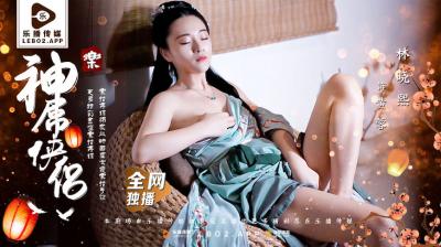PIYO220 【发掘素人】那种随处可见的纯真部活女高中生，却突然展现出超级色情的一面！ 【吸引大叔注意】 素人素人