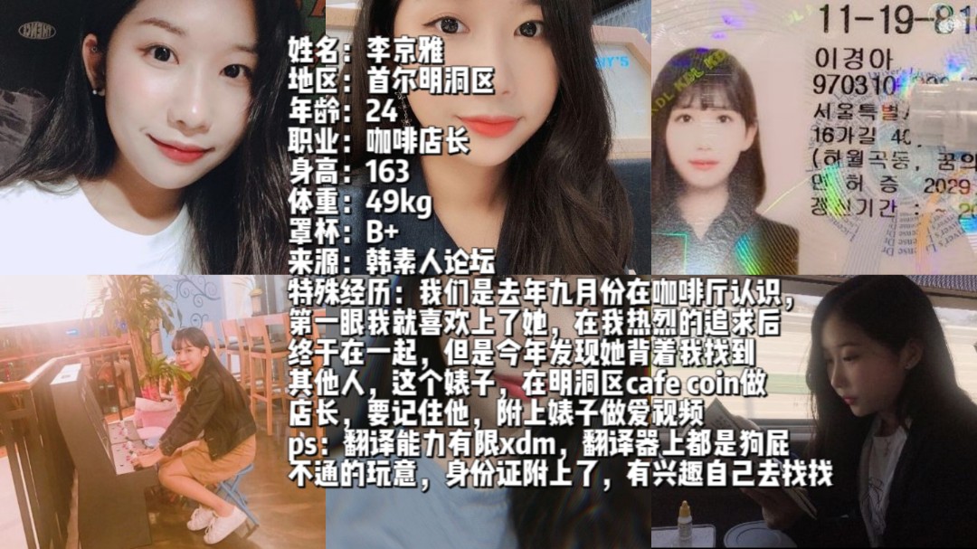 确實漂亮，就奶頭有點黑啊，估計被吸得不少