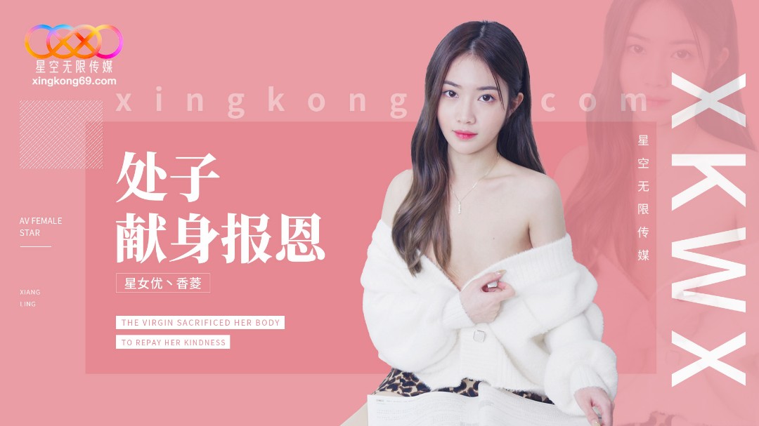 你们最爱的肌肉猛男帅哥