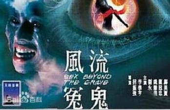 今天抽到了年轻粉丝被粉丝干的高潮好几次 A片