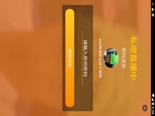 汇编了23次喷射过程中的剧烈高潮