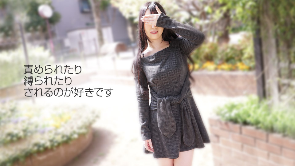 NKKD356 未知演员 绿帽丈夫心碎实录，20岁打工仔侵犯30岁人妻，激情直接发售