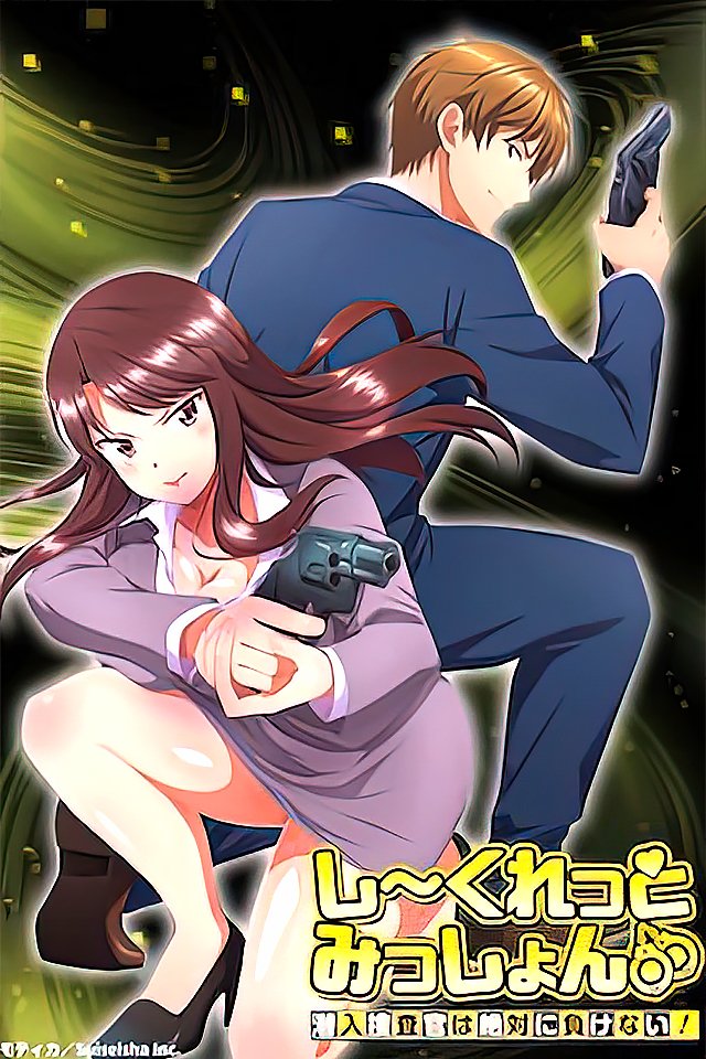 韓國演藝圈潛規則影片曝光，大奶女主播被潛規則了很多次