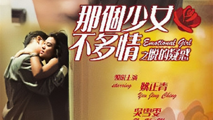 和妹妹去酒店开房.让萌妹穿上圣诞情趣装