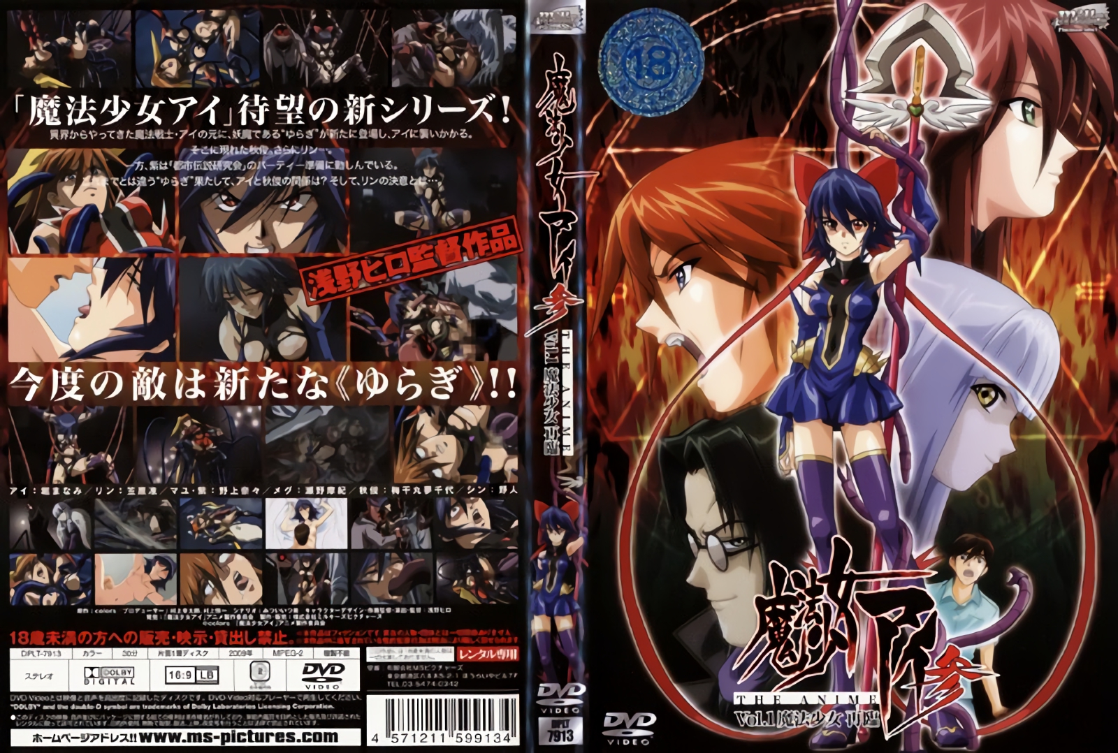 巨乳浪叫的蜜桃臀骚货 被群狼轮番伺候到高潮喷水