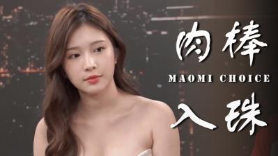 FC2PPV1541892礼仪教练