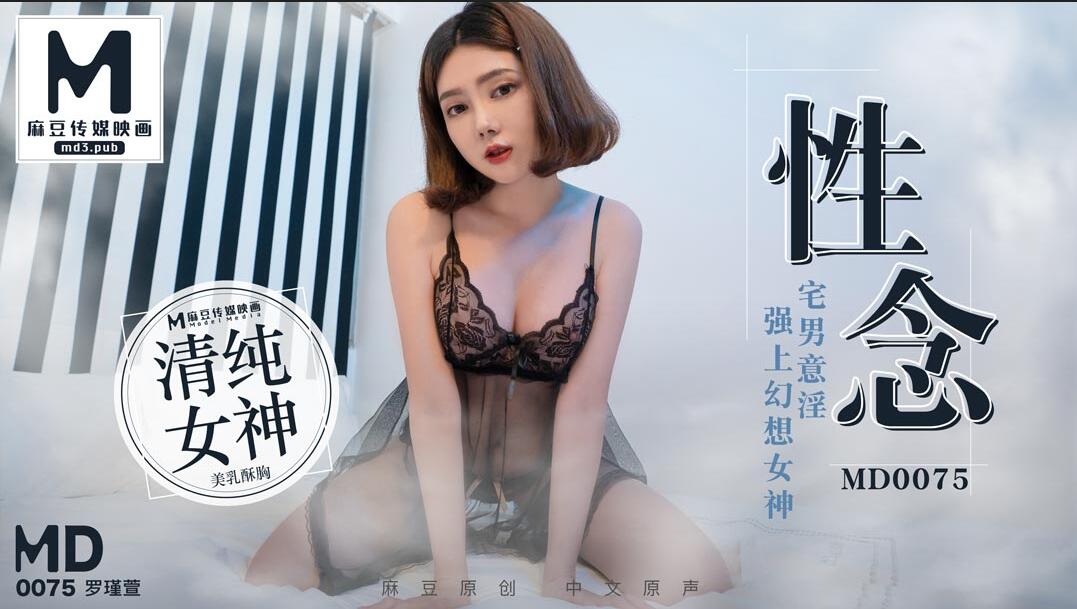 泳装巨乳姐姐无意识勾引，高衩磨蹭后滑溜溜无套中出！若菜穗乃 LULU395