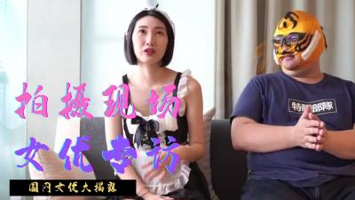 [无码破解]MOER013 平时相貌平平，但这个淫荡的护士却对大屌疯狂着迷。J罩杯护士出道是因为想用大屌疯狂射精。