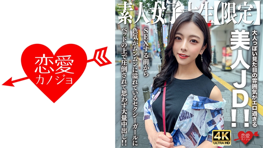 MD0043_騷氣保潔員上門,淫亂爆射五星好評官网.