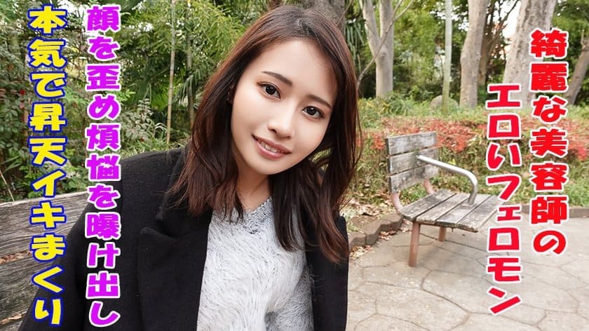 前模特与巨乳闺蜜APP猎艳，反遭内射征服 NHDTC093