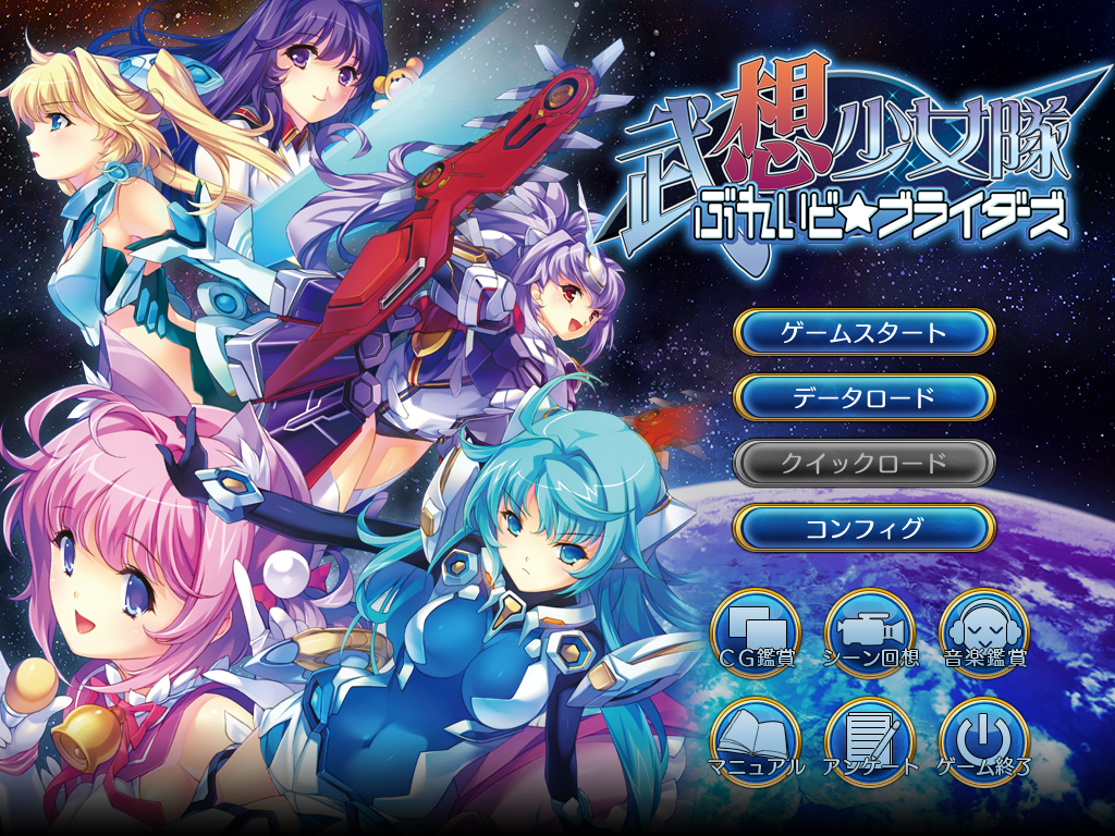 MXGS299 神尻长泽あずさ