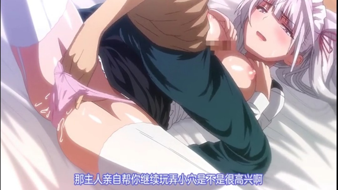 与出差过夜的叔母同居，她下班后穿性感丝袜的撩人姿态让我欲望失控 星冬香 JUR487