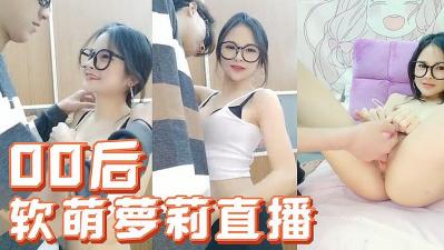 19岁女儿小亚骗女儿给她换个新手机有了实质进展感觉自己像个罪人强上了醉酒的女儿