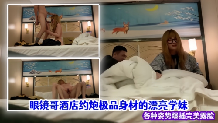 [HD] JUR054 睡不著的森林美人妻 涼菜波美 28歲 AV初出道【MP4 5.32GB】