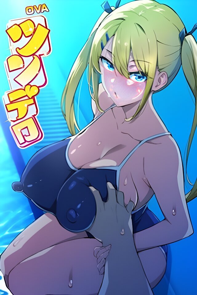 风骚丈母娘因亲人去世诉苦女婿喝多了被女婿按倒脱了性感的红色内裤