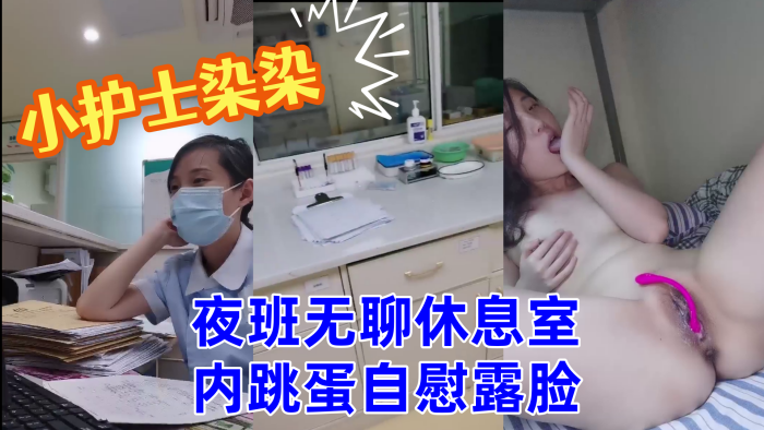 抖音快手网红大尺度走光合集！露点瞬间全收录，私密泄露刺激放送