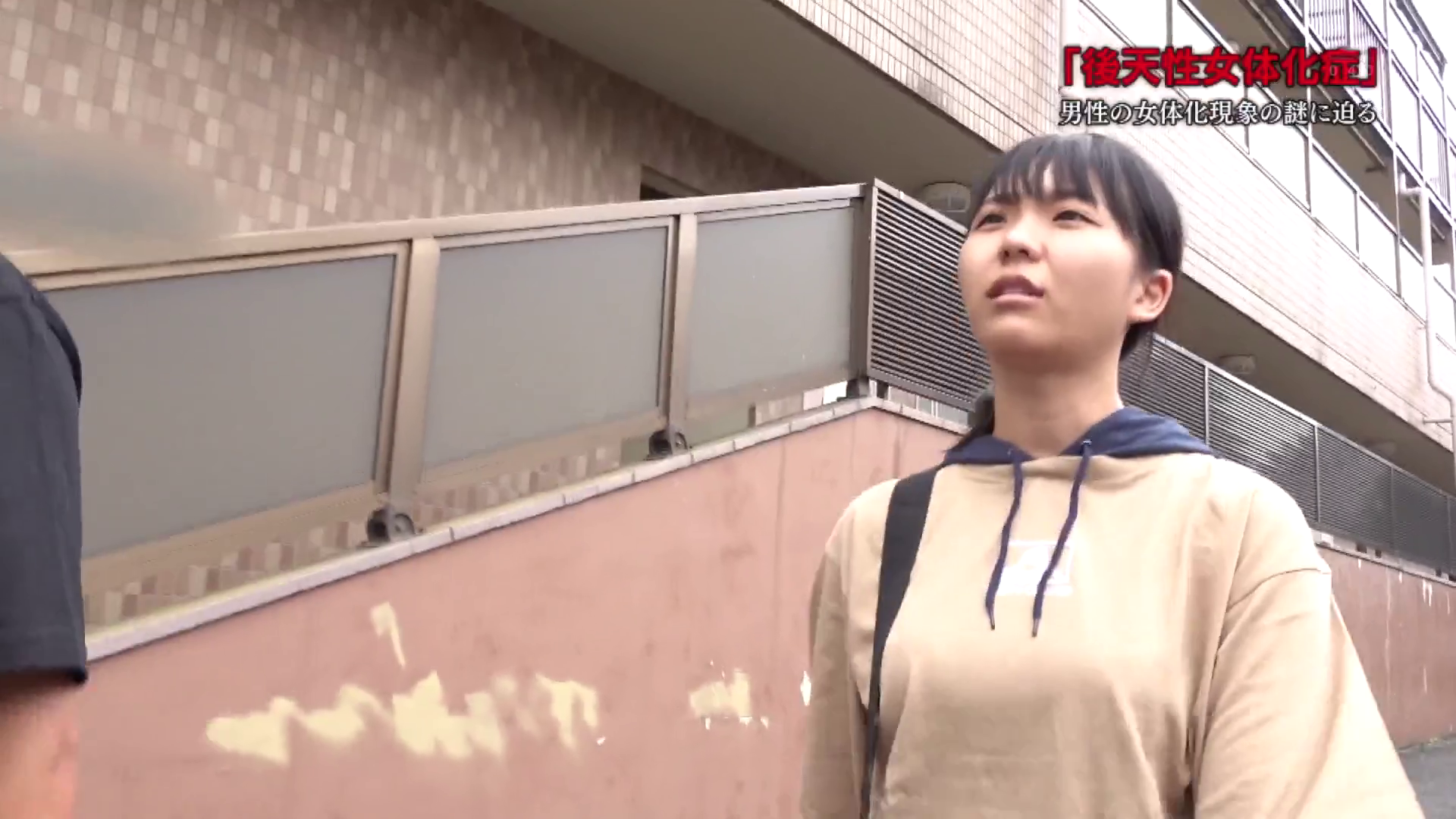 某美术学院母狗校花范琳琳 分手后自拍被前男友流出呜呜3