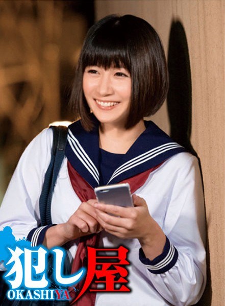 极品G奶豪乳大啵啵，无毛粉嫩美穴大放送，尤物完美诱惑！