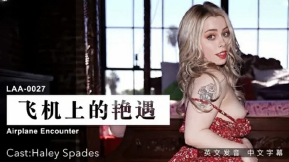 01Torte爱城学园魔人Viblos2上帝的孕育恶魔的右手AkiraMoveGTX中文字幕