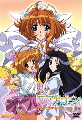 1Pondo 091423_001 嘴上说不要的学霸女生 嫩穴却诚实得发骚 愛乃まほろ