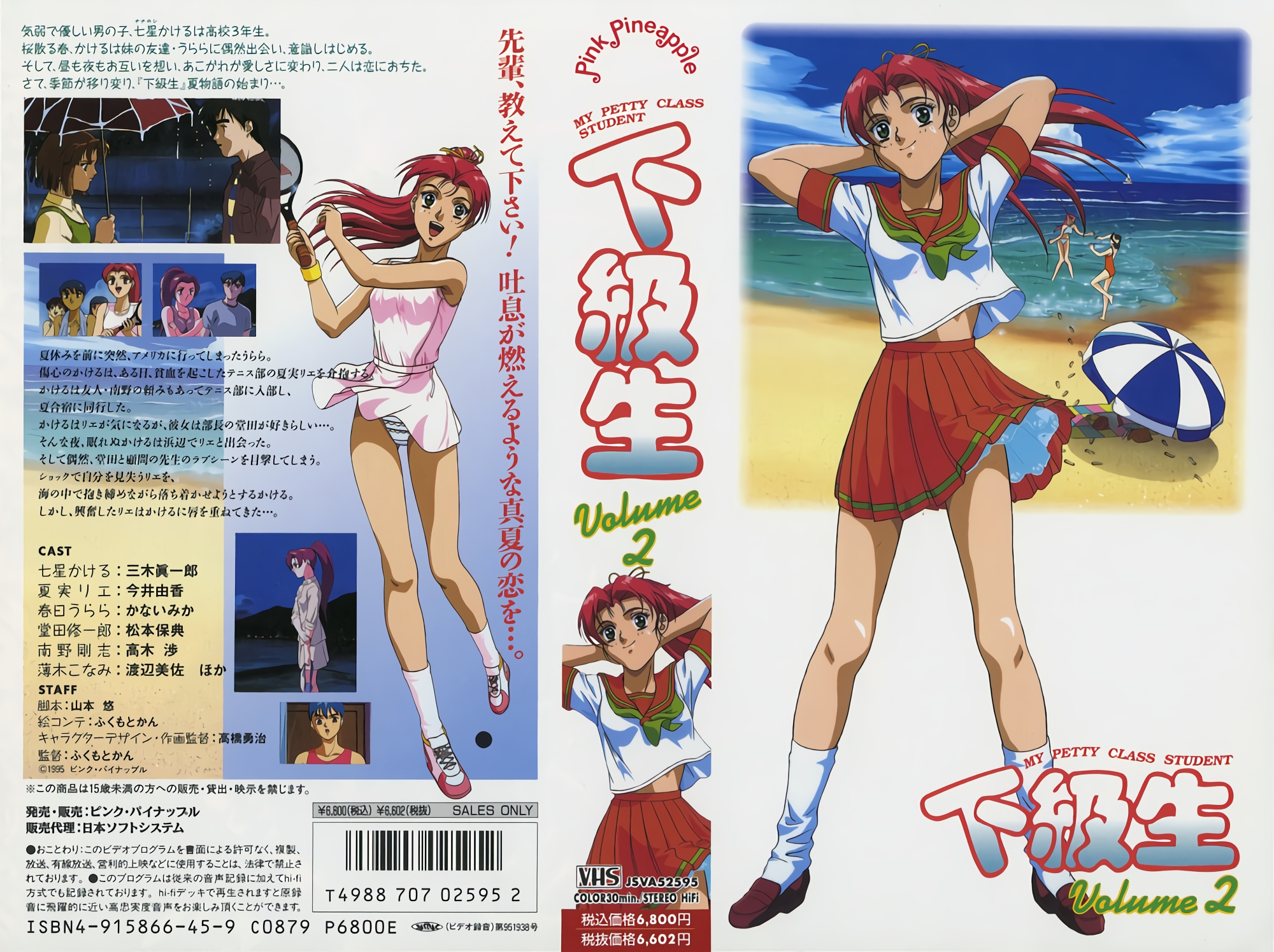 约炮巨乳肥臀少妇 互动式做爱对话 更有趣更兴奋干得更用力 A片