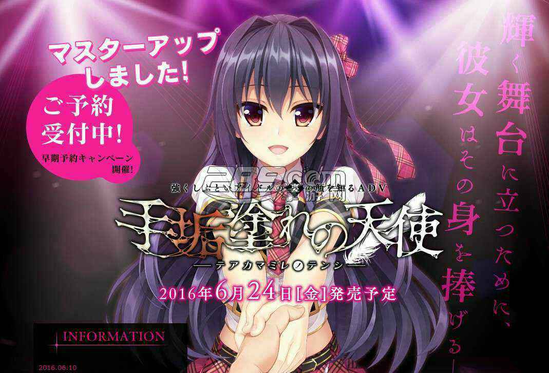 骚货学生妹骚逼高中妹和男友操逼自拍