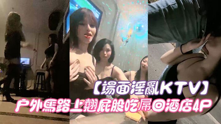 恋态娱乐HTBM01嘿咻男性爱丘比特空空