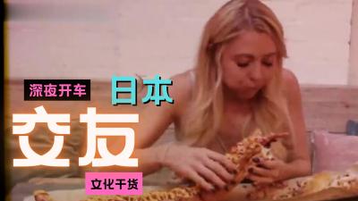 铃木真夕(GOUL006) 清纯处女铃木麻友遭姐姐诱惑 深陷中出快感无法自拔