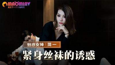 乱伦女仆堂妹给大哥深喉吃鸡，无套女上位骑到子宫喷汁，大哥直接内射堂妹嫩穴爽翻天！ A片