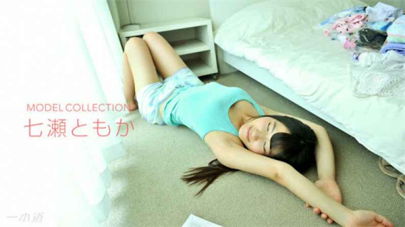 野外双飞母狗喝尿尿浴户外圣水草地轮插喷水失禁成河 A片