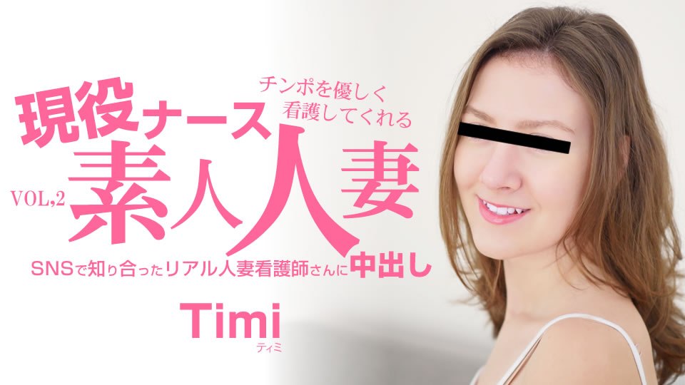 【斑斑】JDSY447 白虎继母勾引大屌继子！