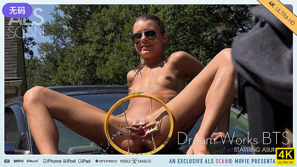 带群友们操自己老婆丽江夫妇