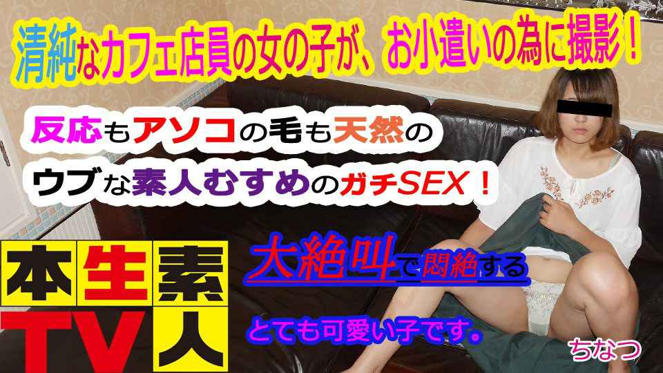 【美国】美丽小蜜桃第部三部 (1989)_高清内附中文字幕