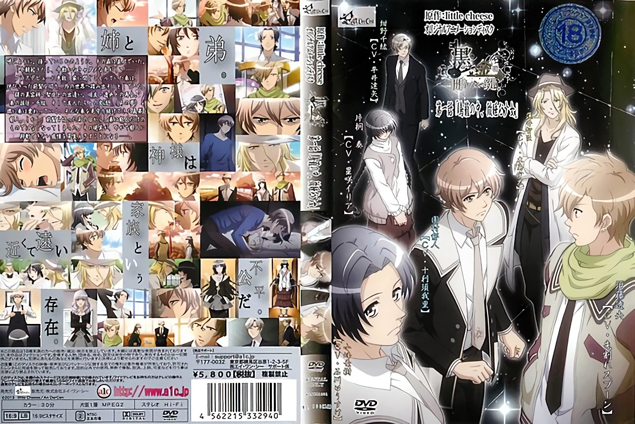 精选探花重金约操长腿女神外围御姐，连续抽插把妹子搞得肚子疼