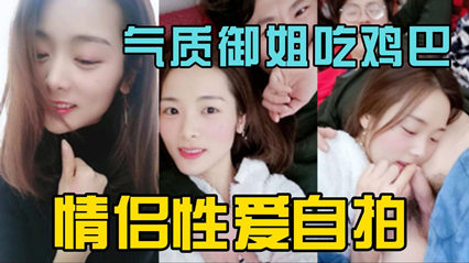 daintywilder极品洋妞震动座椅自慰高潮