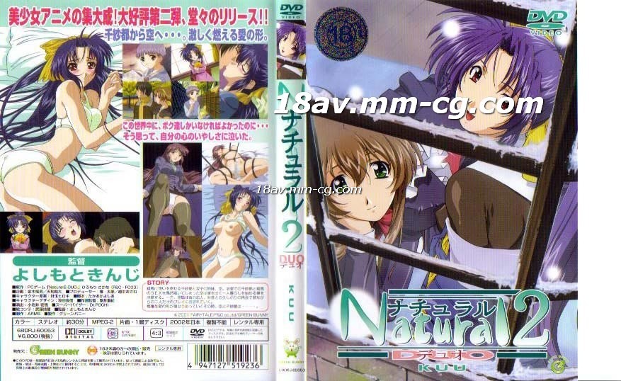 【欧美女神】女神级别高颜金发美女口技一流肥鲍一线天，中文字幕