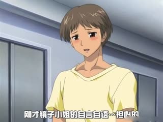 [中字]和出軌的【老婆・由奈】以及她的【情人・愛奈】進行性交，讓她們在子宮裡體會到這一切。