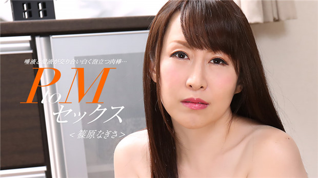 极品嫩妹黑丝美腿足交诱惑，骚穴被狂爆猛插，多姿势喷射内射榨干