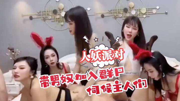 PPPD ( ) JAV 破坏版 628 Hitomi