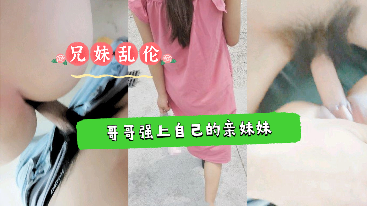 [亞洲無碼] 【免费精品】2025年最新流出国模私拍花絮【小桃】极品小少妇，酒店私拍大尺度露鲍鱼，风骚妩媚佳人，超清画质佳作必看 [11:41]