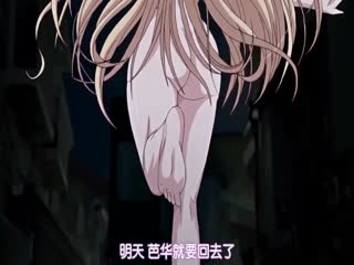 南山性感风骚少妇语蝶