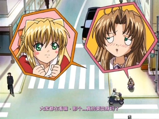 強 藥物濫用，還被你隨便利用，結果卻是冷淡對待嗎！！綁架前酒吧女郎，掐住脖子汗流浹背過量吸毒！星野寧寧