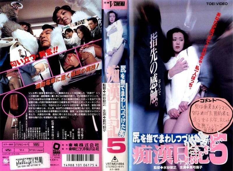 原創 [有碼] [HD 4.61G]MIDV916 漏洞百出的人妻 透明大屁股誘惑 理性崩潰 汗流浹背的交配出軌20發 八木奈奈[有碼高清中文字幕]