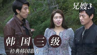 VEMA251 我美丽的班主任老师背地里是的女朋友，每天放学回家我都会把她干到整晚的高潮！ Nia