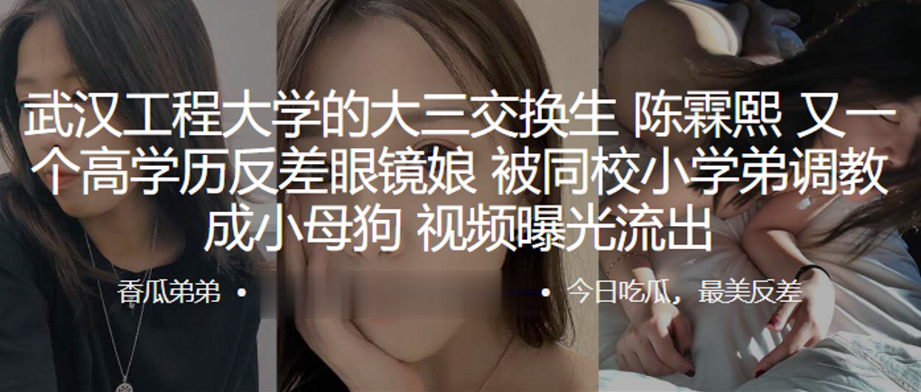 2025年10月最新，【重磅核弹】鱼哥，10月侄女新系列，主打真实，第一视角和第三视角拍摄全程无套，有内射特写，真的是撸管极品！