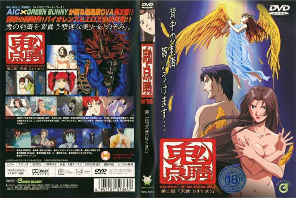 SONE583 中文字幕 只有我 23岁 知道我哥哥 45岁 精液的苦乐参半的味道。 悠纱ありす 花爱丽丝 花アリス