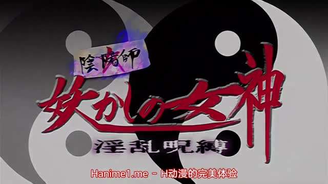 [中文字幕][无码破解]MEYD040 ベッド浸水びちゃびちゃ潮吹きお母さん 林ゆな
