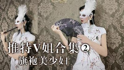 原創 [MP4 5.41G]HAWA356【破壊版】素人妻が一般大学生の自宅にコンドーム1つ渡され一泊一度のゴム姦では満足できず宿泊中2度もガチ中出しを許してしまう 騎乗位でデカ尻をバウンスさせる色白長身妻 さゆりさん36歳