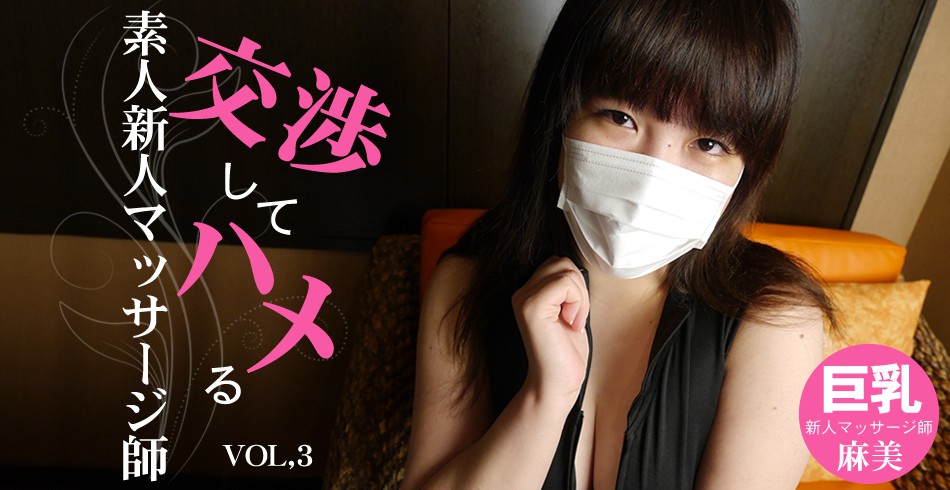 [亞洲無碼] 2026年2月推特淫妻大神上海极品少妇【索爱suoai1024】SVIP电报群长篇做爱，美妇沉沦6，百人斩前夜，完美露脸！[116 MP4 990MB]