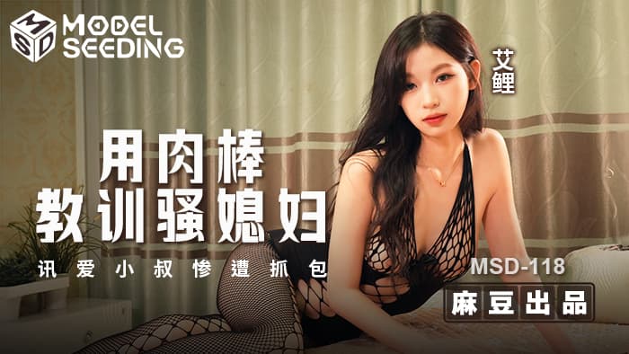 SDMM222魔镜面包车 来自乡村的女大学生来东京找工作。这些求职女孩急需工作邀请，还要忍受充满性骚扰的研讨会。然而，极端的面试准备涵盖了从性骚扰问题到猥亵触摸！人力资源经理的阴茎被生插入她们年轻紧致的阴道，她们不断射精